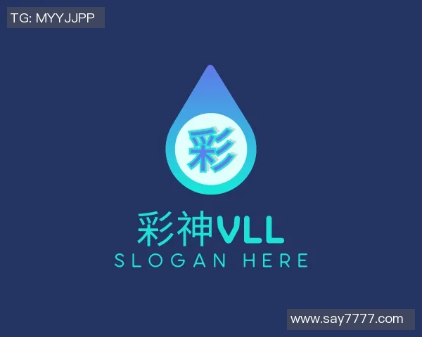 三连平逼出完美国安数据全场碾压对手喜迎工体200胜的辉煌时刻