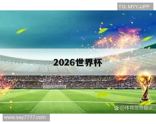 国足7月迎战日韩能否打破恐韩恐日的历史桎梏