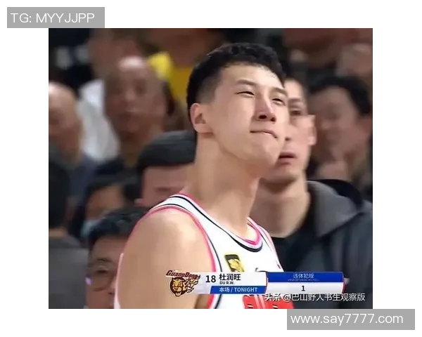 CBA官方公布罚款细则杜润旺罚款三万杜锋罚款两万山西经费核减十五万 CBA官方公布罚款细则杜润旺罚款三万杜锋罚款两万山西经费核减十五万