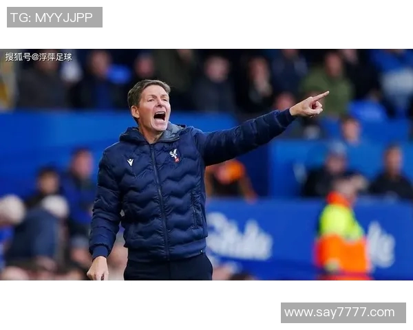 水晶宫主帅格拉斯纳对曼联失利深感失望定位球失误成为关键因素